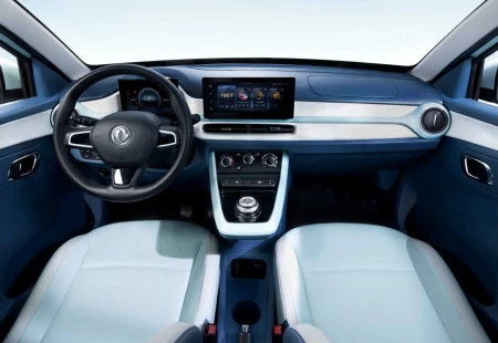 Dongfeng Nano Box Tanıtımı Gerçekleşti