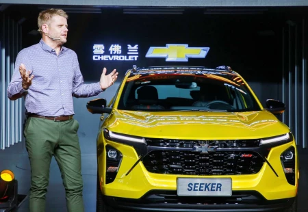 Chevrolet Seeker Çin'de Tanıtıldı