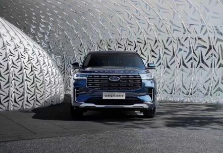 Ford Explorer Çin’de Tanıtıldı