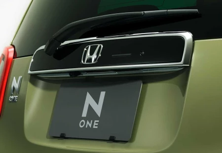 Karşınızda Honda N-One Style + Urban Özel Versiyonu