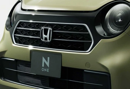 Karşınızda Honda N-One Style + Urban Özel Versiyonu