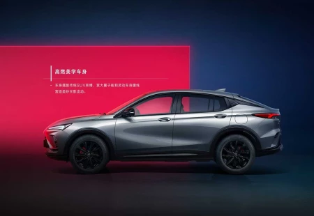 Buick, Envista'yı Çin'de tanıttı