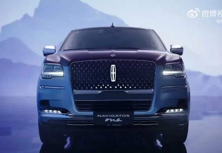 Çin'e Özel Lincoln Navigator One 30 Adet Üretilecek