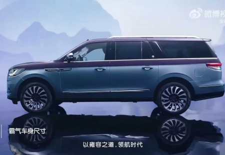 Çin'e Özel Lincoln Navigator One 30 Adet Üretilecek