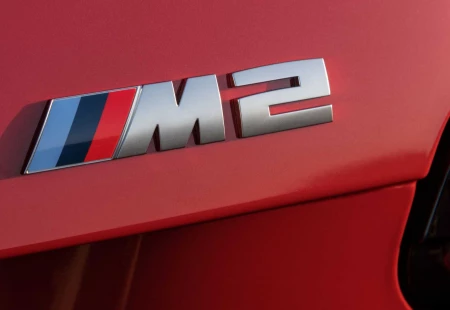 2023 BMW M2 Tanıtımı Gerçekleştirildi