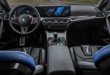 2023 BMW M2 Tanıtımı Gerçekleştirildi
