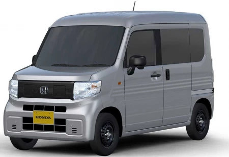 2024 Honda N-Van Tanıtımı Yapıldı