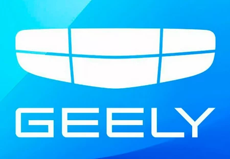 Çinli Otomobil Üreticisi Geely Logosunu Değiştirdi
