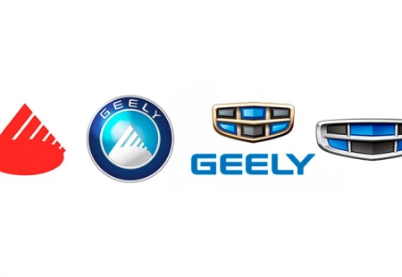 Çinli Otomobil Üreticisi Geely Logosunu Değiştirdi