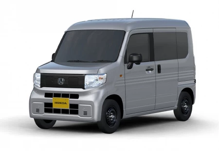 2024 Honda N-Van Tanıtımı Yapıldı