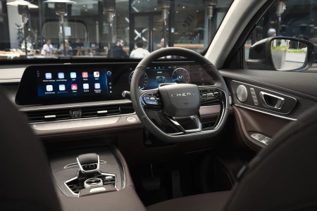 Tıggo 7 Pro Max resim