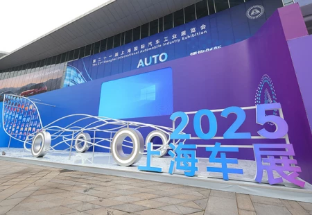 Japon Mobilite Fuarı’nda Neler Var?