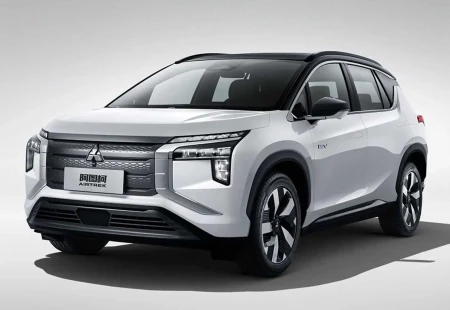 2022 Mitsubishi Airtrek Gün Yüzüne Çıkıyor