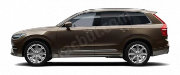 Bronz Kahve XC90 Hibrit